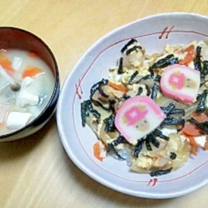 ママ大好き親子丼